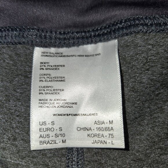 2/$20New Balance Leggings Womens Small Gray Mid Rise Crop - Picture 6 of 10